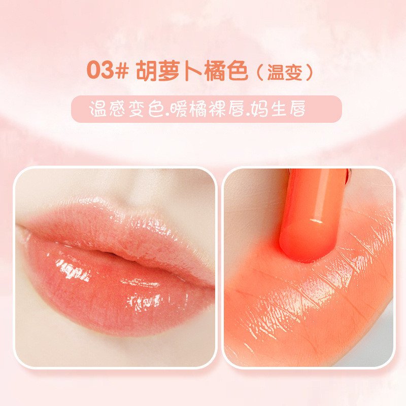 Son dưỡng có màu wodwod w928