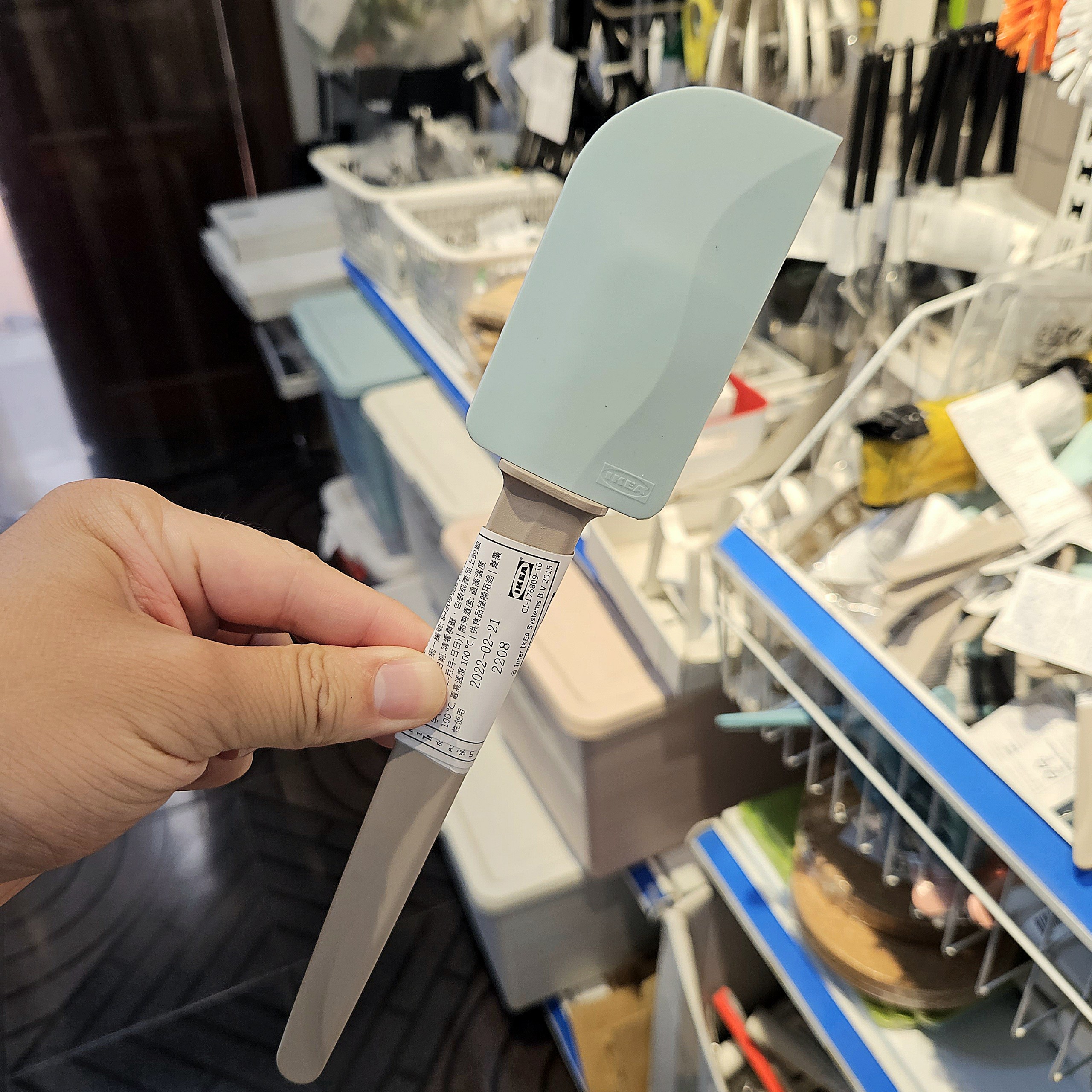Chổi phết gia vị, dầu và phới vét bột Bakglad IKEA