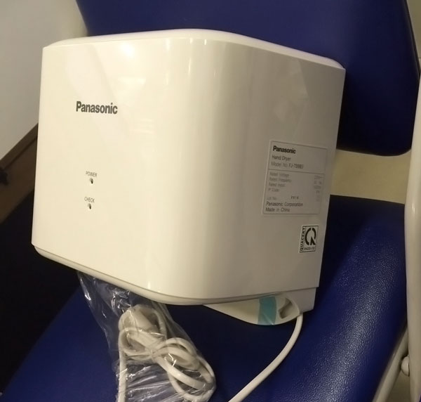 [GIAN HÀNG UY TÍN][HÀNG CHÍNH HÃNG] Máy Sấy Tay Panasonic FJ-T09B3