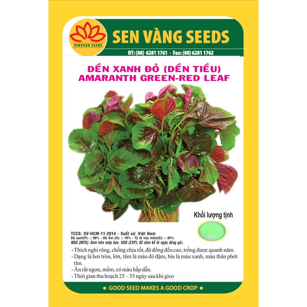 Hạt Giống Dền Tiều (Dền Xanh Đỏ) Phú Nông - 20Gr
