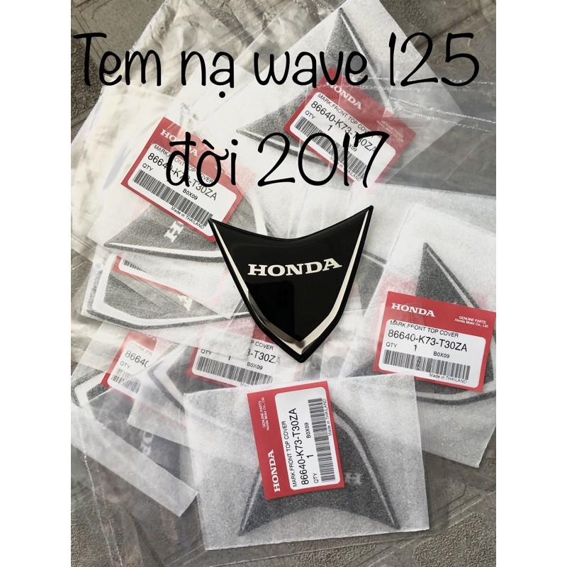 Tem nạ future 2017 up wave 125i
