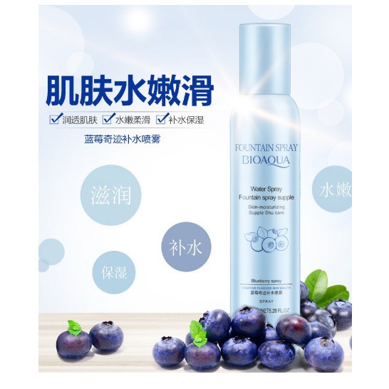 [HCM]Xịt khoáng dưỡng ẩm 150ml