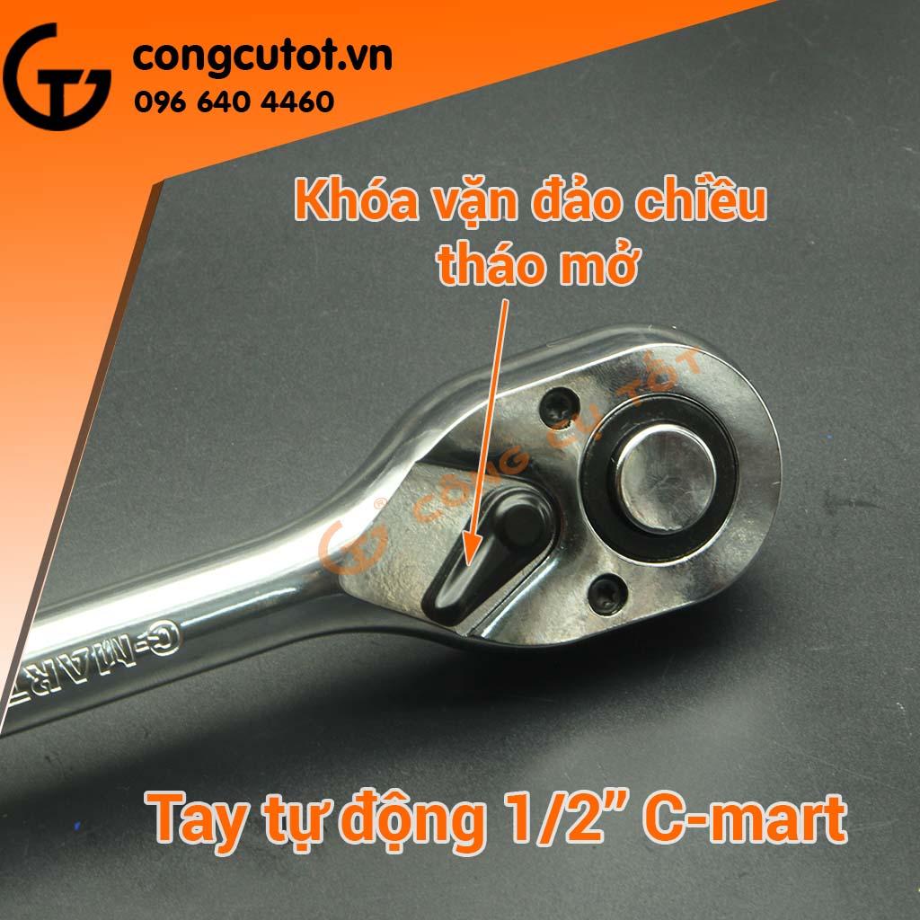 Tay vặn 1/2  C-MART F0028