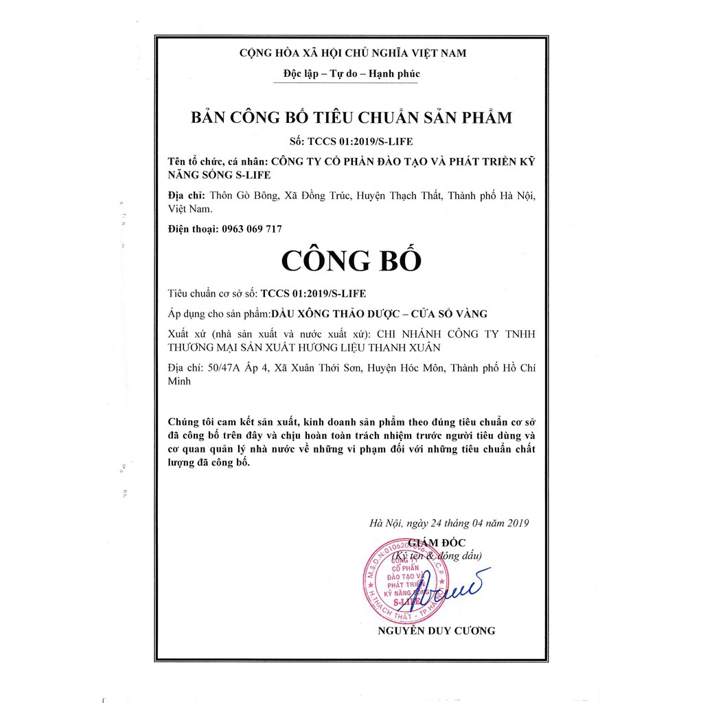 Tinh Dầu Thảo Dược Cửa Sổ Vàng (20ml)