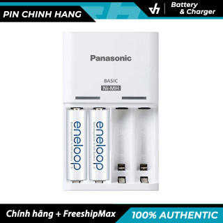 HCMBộ sạc pin Panasonic kèm 2 pin AA tự ngắt sạc thumbnail