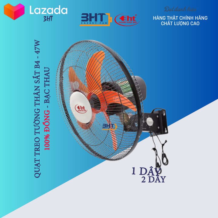 QUẠT TREO TƯỜNG THÂN SẮT B4-47W / 220V - MẪU SENKO