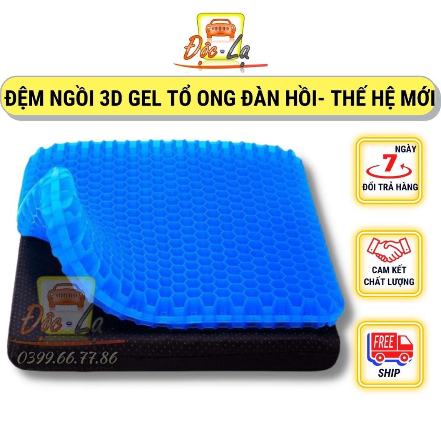 Đệm ngồi ɡel lưới 3d thoáng khí tuần hoàn tiện lợi - nệm ngồi ghế văn phòng, ghế làm việc
