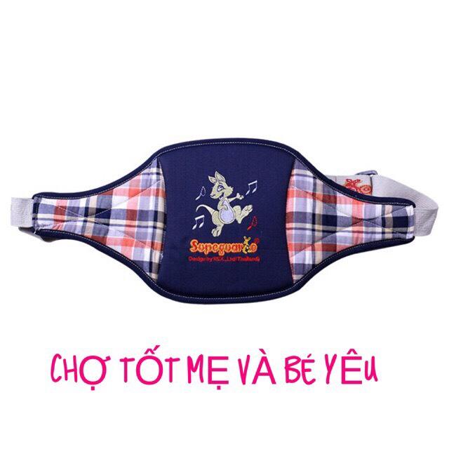 [HCM]ĐAI NGỒI XE MÁY AN TOÀN SUPEGUARDO (bảng nhỏ)