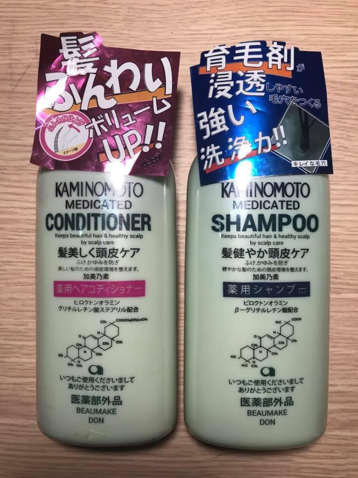 Bộ Dầu Gội - Xả Kích Thích Mọc Tóc Kaminomoto Medicated