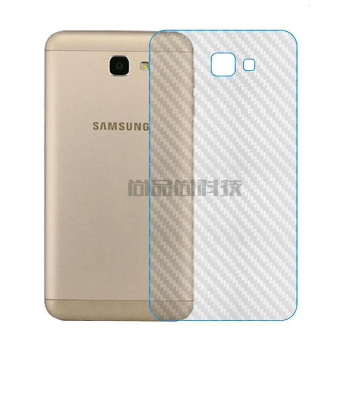 Combo 3 tấm dán lưng mặt sau vân Carbon 3D trong suốt cho điện thoại Samsung Galaxy J7 Prime