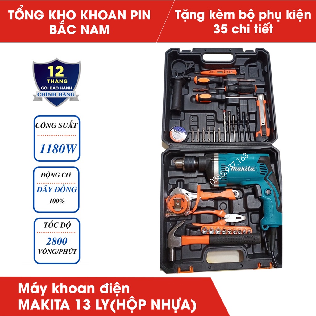 Bộ máy khoan điện, máy khoan tường sắt gỗ 13 ly RE full đồ nghề gia đình