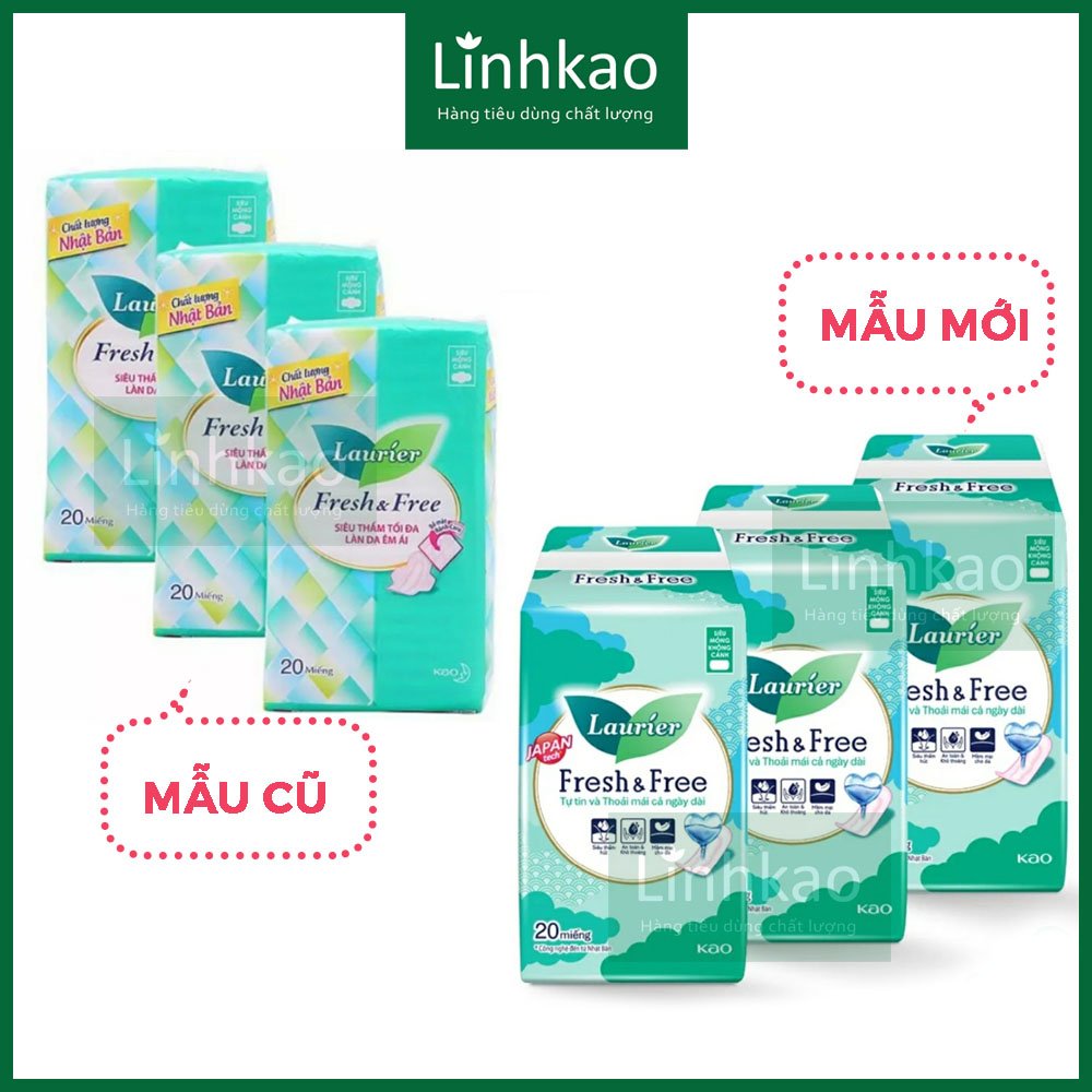 BĂNG VỆ SINH LAURIER SIÊU MỎNG CÁNH/ KHÔNG CÁNH