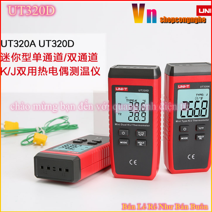 Thiết bị đo cảm biến UNIT – UT320D