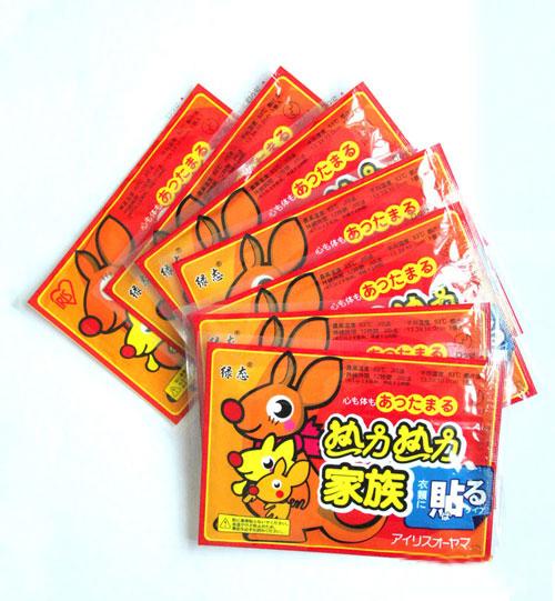 Combo 10 miếng dán giữ nhiệt toàn thân Kanguru