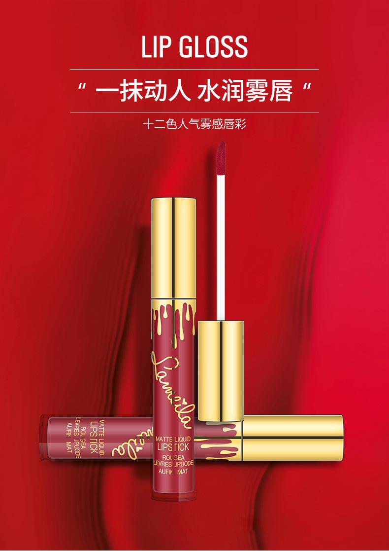 Son kem siêu lì Lameila Matte Liquid Líptick