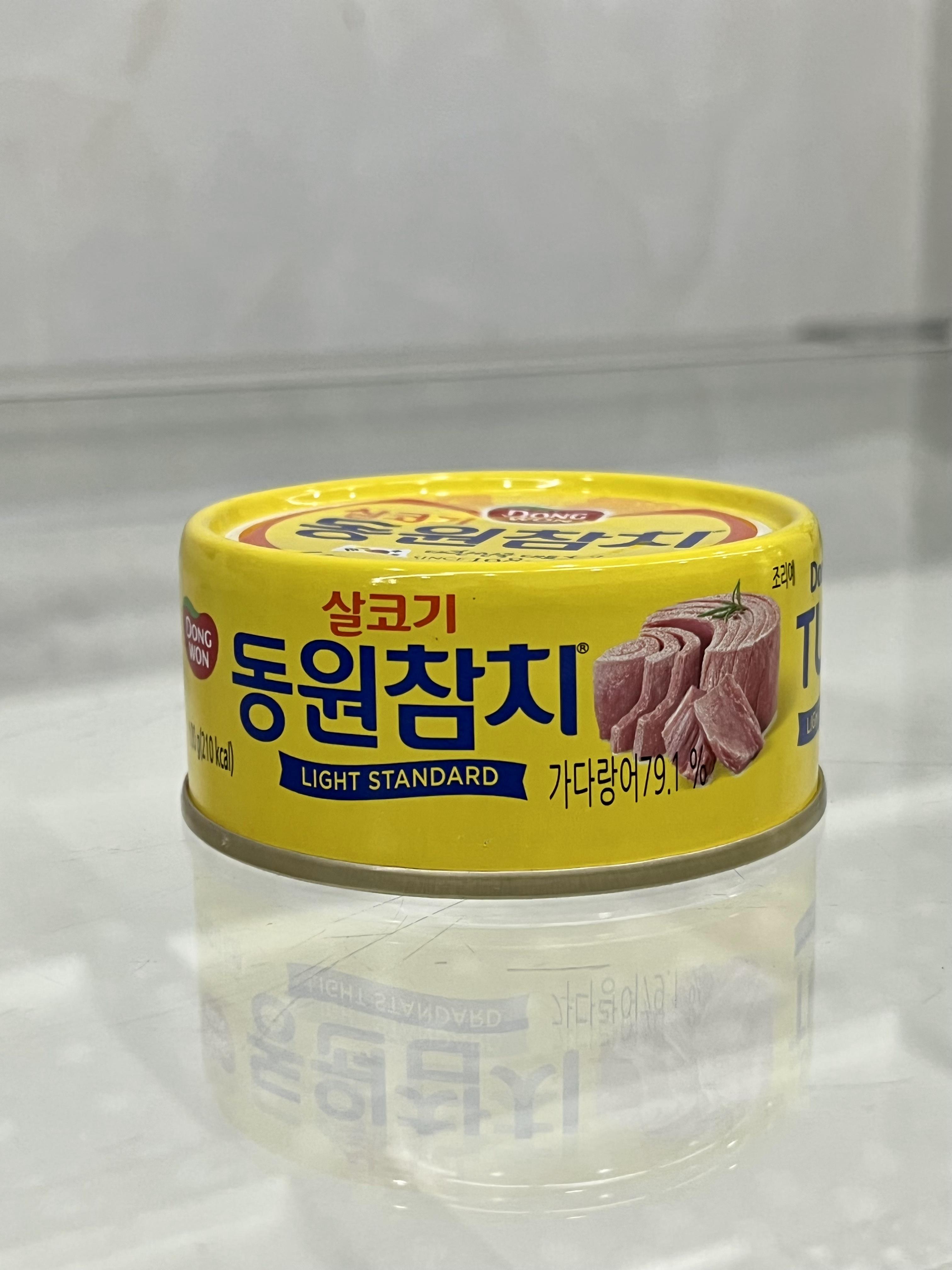 Cá ngừ dầu hộp Hàn Quốc 100g
