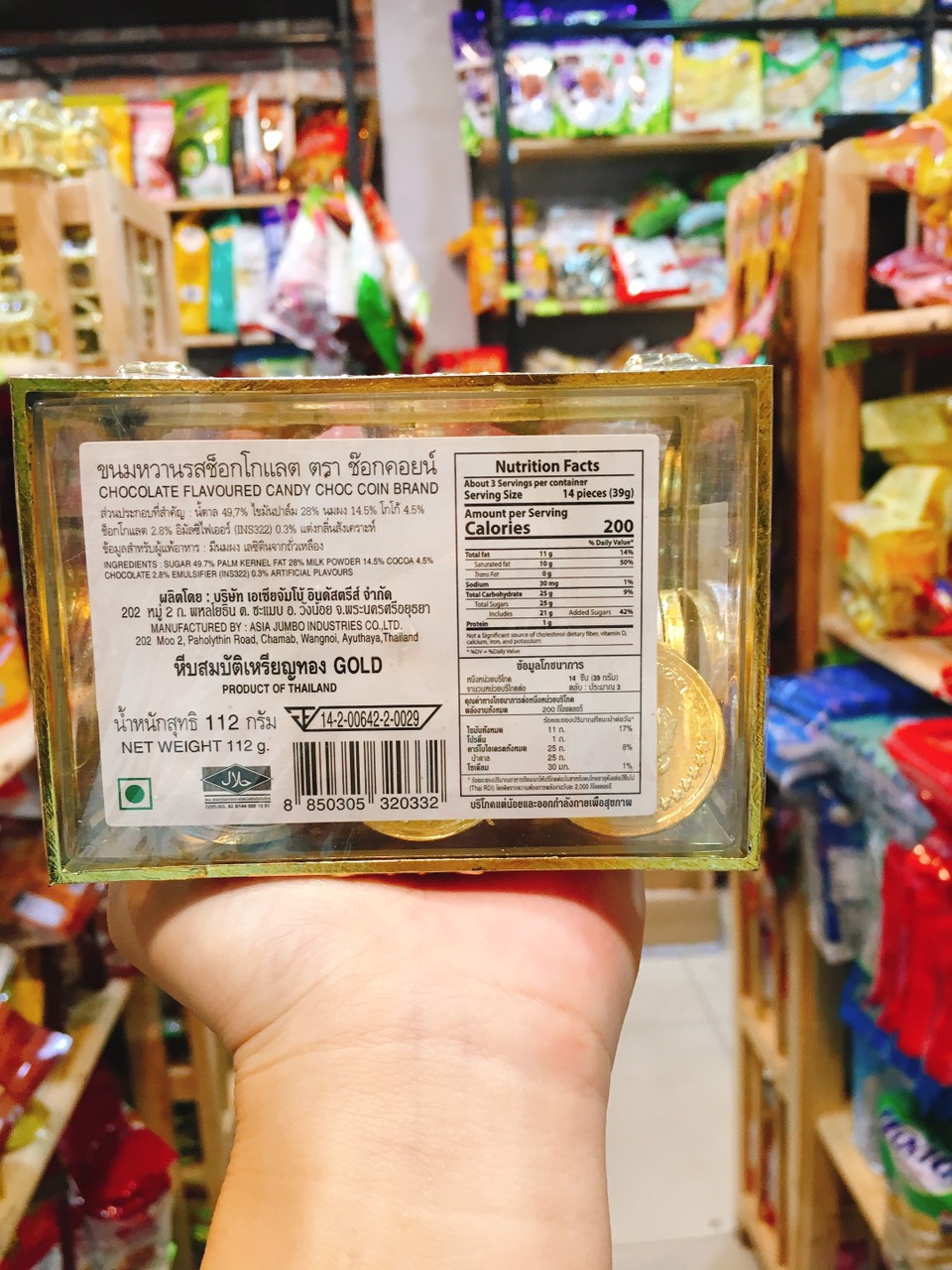 [HCM]RƯƠNG SOCOLA ĐỒNG TIỀN VÀNG THÁI LAN