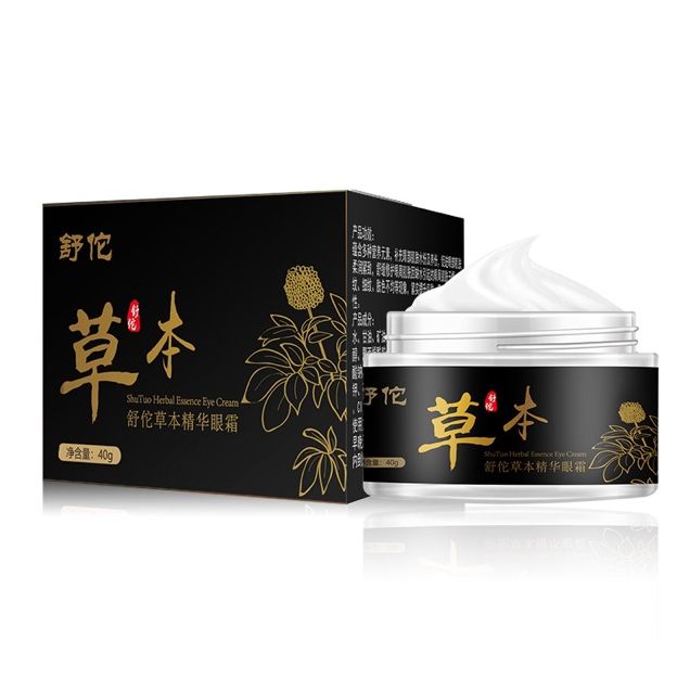 Kem mụn thịt quanh mắt,  thâm quầng mắt (cam kết chuẩn nội địa) lọ 40gr