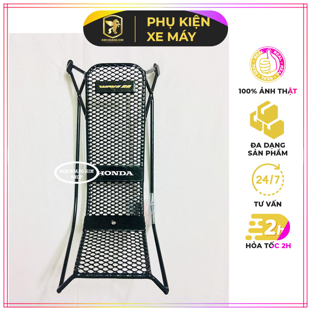 Baga lưới spark dành cho xe wave a 2017,2018,2019,2020,2021 , uy tín, chất lượng, mua ngay