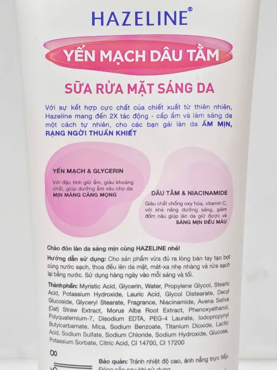 Sữa Rửa Mặt HAZELINE Yến Mạch Dâu Tằm Tràm Trà Cica Nghệ Hoa Cúc 100g