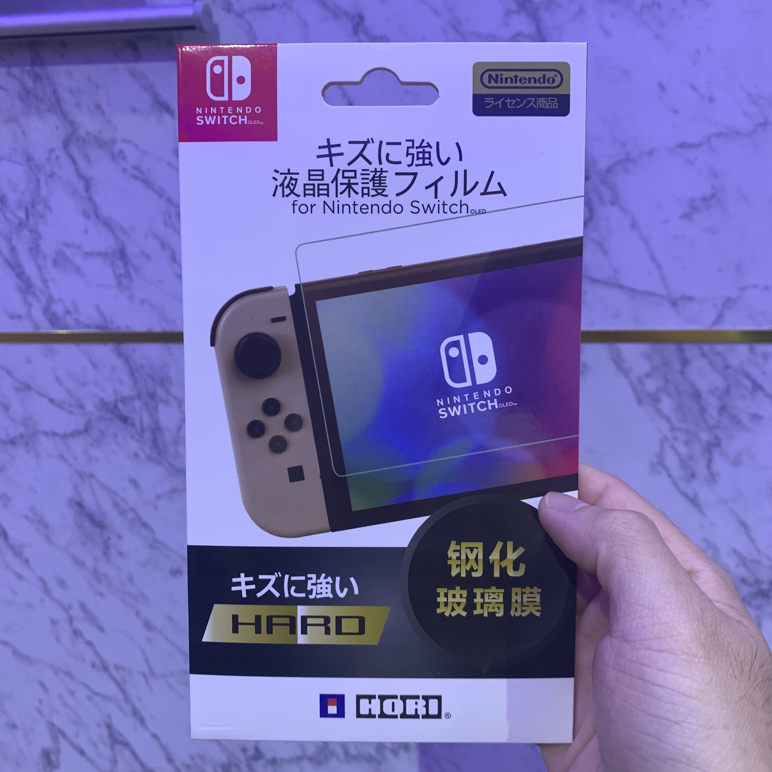 [HCM] Miếng Dán Màn Hình Cường Lực Cho Máy Nintendo Switch OLED