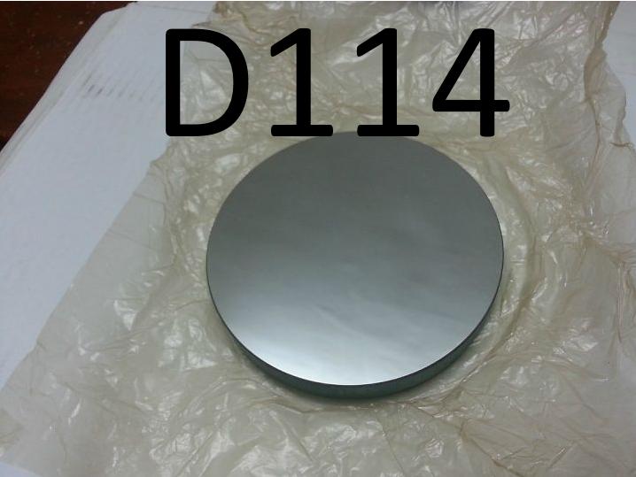 Gương phản xạ D114F900