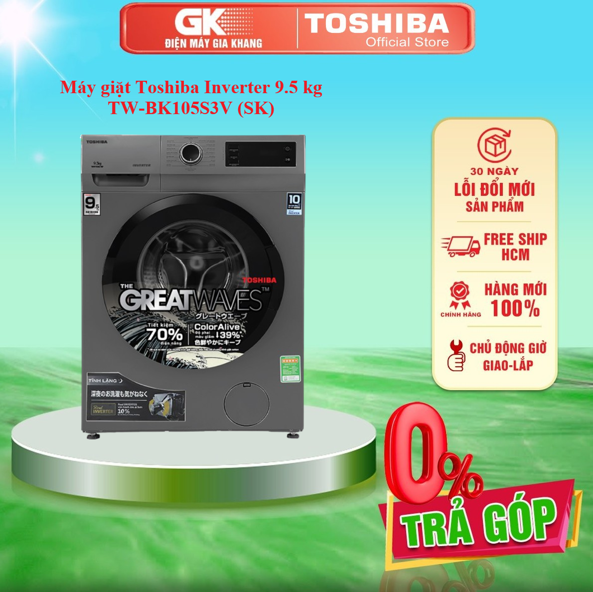 Máy giặt Toshiba Inverter 9.5 Kg TW-BK105S3V(SK) - GIAO TOÀN QUỐC - FREESHIP HCM