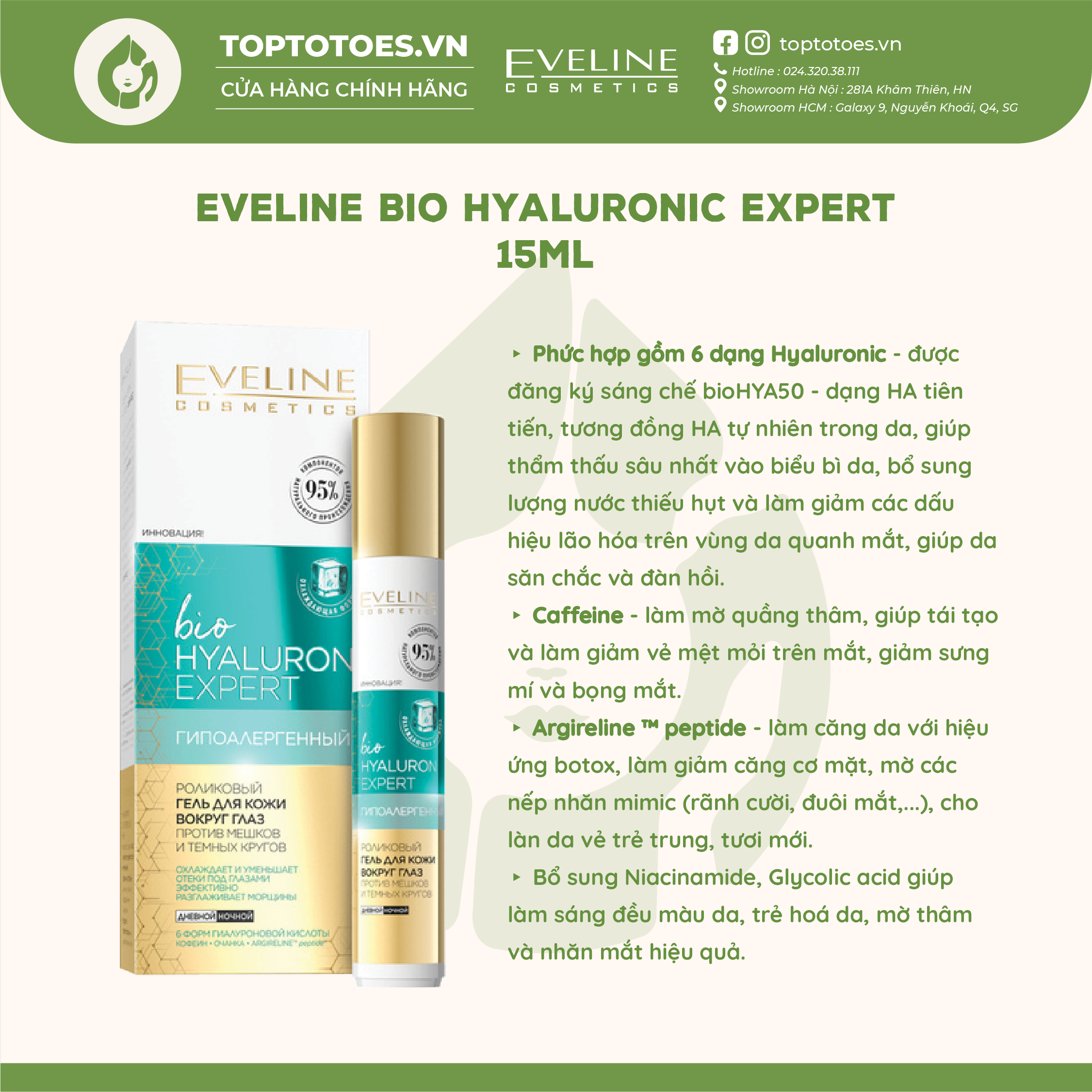 Lăn mắt lạnh Eveline giảm thâm bọng nhăn da mắt