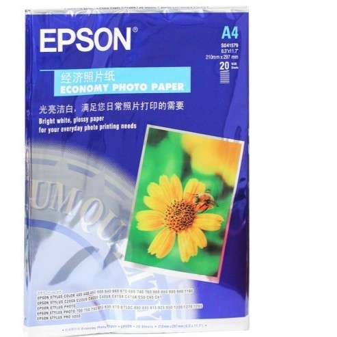 Giấy in ảnh 1 mặt EPSON -A4 ( 20 tờ )