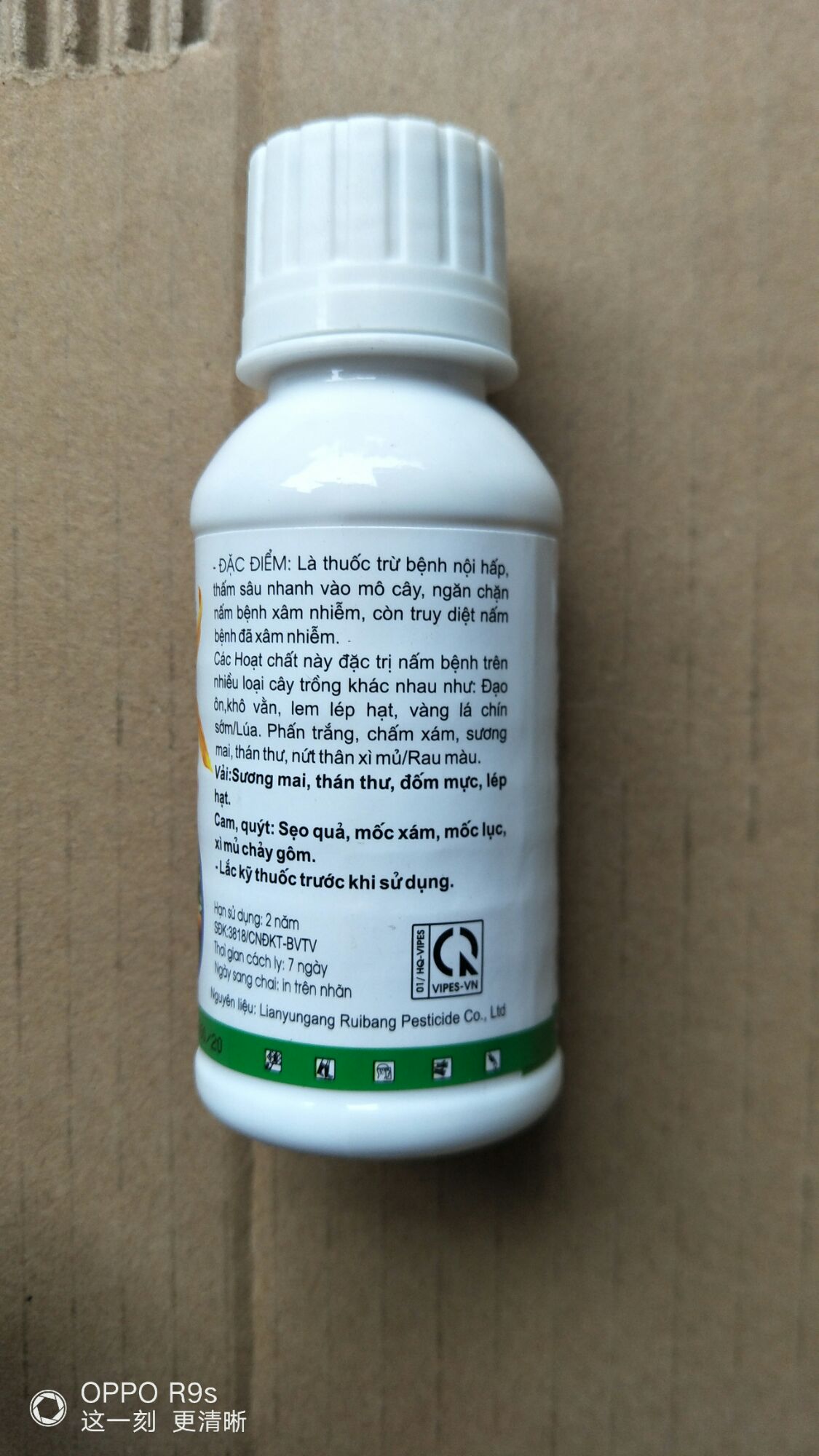 thuốc trừ bệnh TOPLUSA 450sc CÁ VÀNG 700