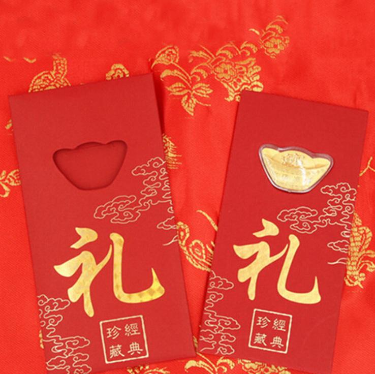 Bao Lì Xì Hình Thỏi Vàng