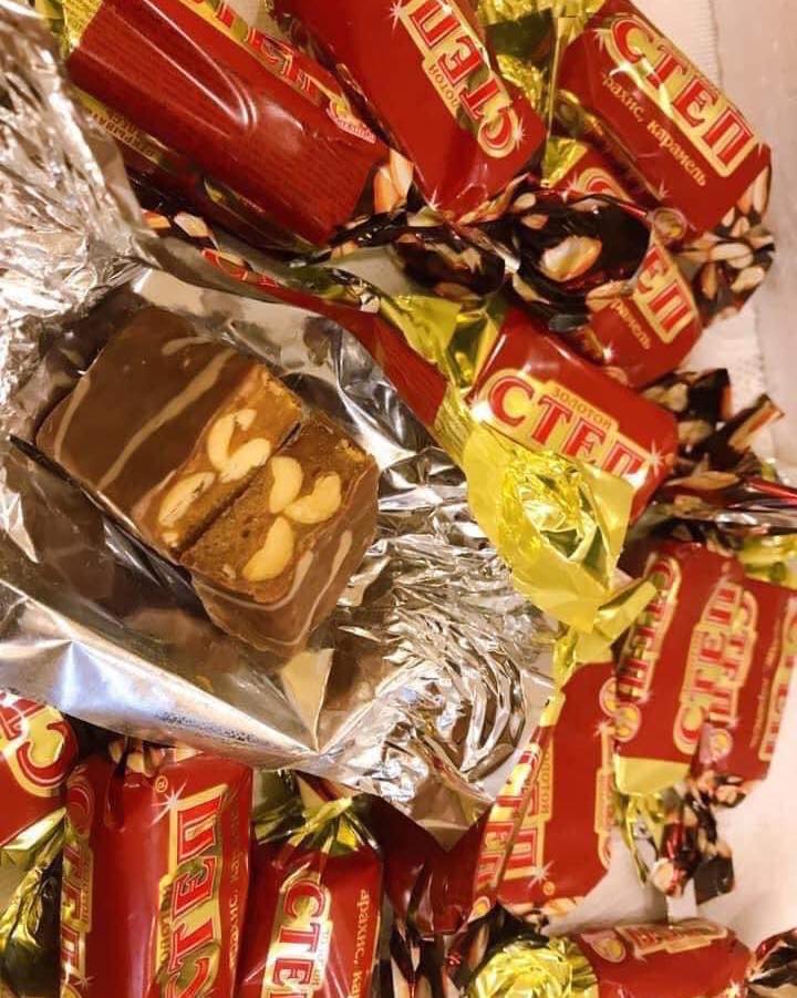 Kẹo socola nhân lạc  CTEN Nga 1000g