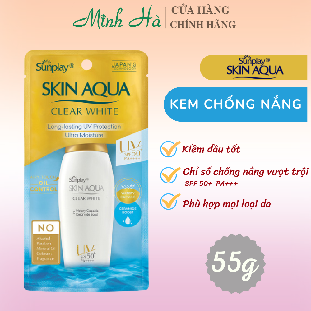Kem chống nắng Skin Aqua nắp vàng Sunplay Clear White SPF50+ PA++++ 55g kiểm soát nhờn và dưỡng da sáng mịn