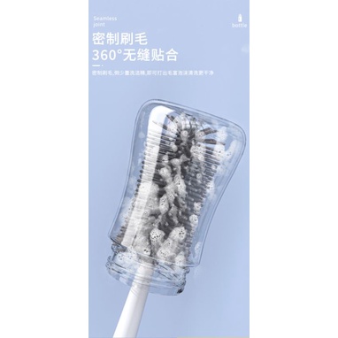 Cọ rửa bình sữa silicon , cọ rửa ống hút