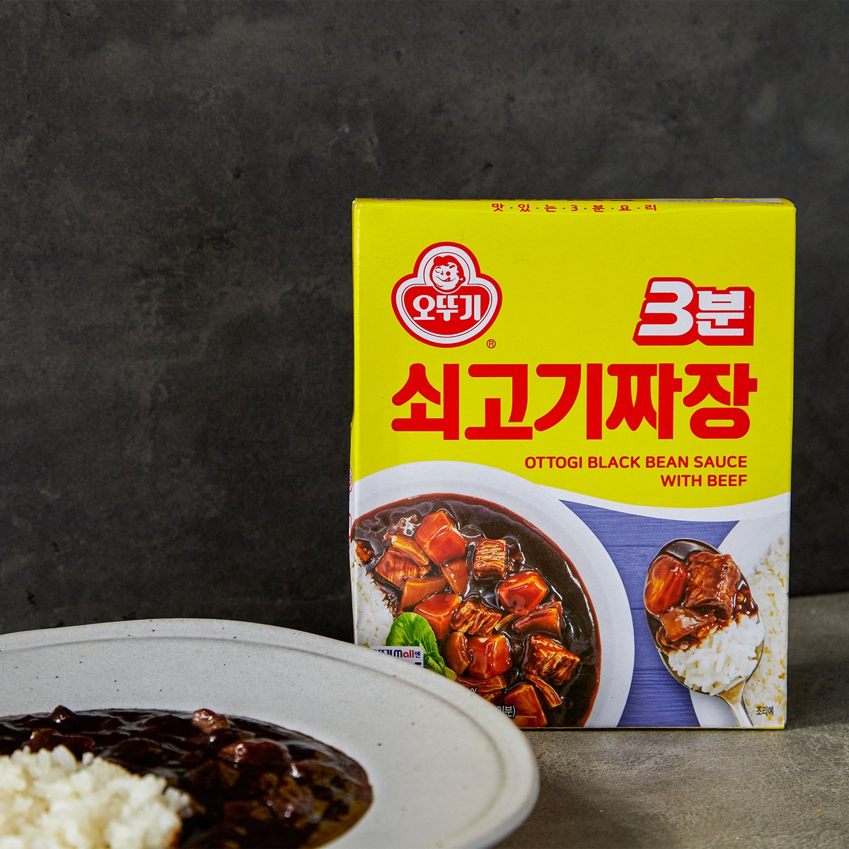 Sốt tương đen thịt bò ăn liền Otoki 200g