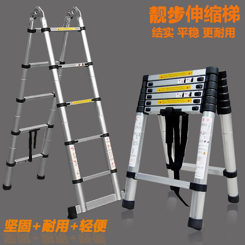 Thang nhôm chữ A dày dặn - Có thể xếp gọn, tiện dụng