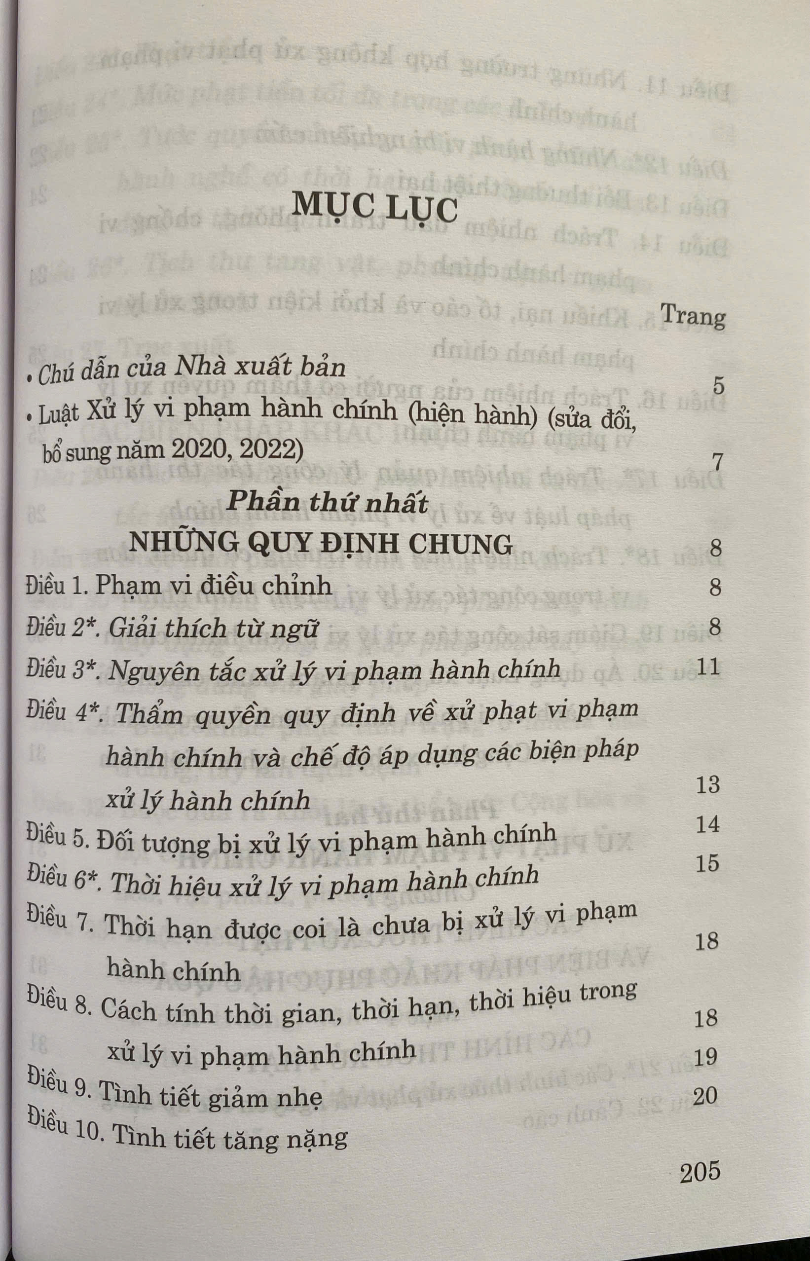 Luật Xử Lý Vi Phạm Hành Chính (Hiện Hành) ( Sửa Đổi, Bổ Sung năm 2020, 2022)