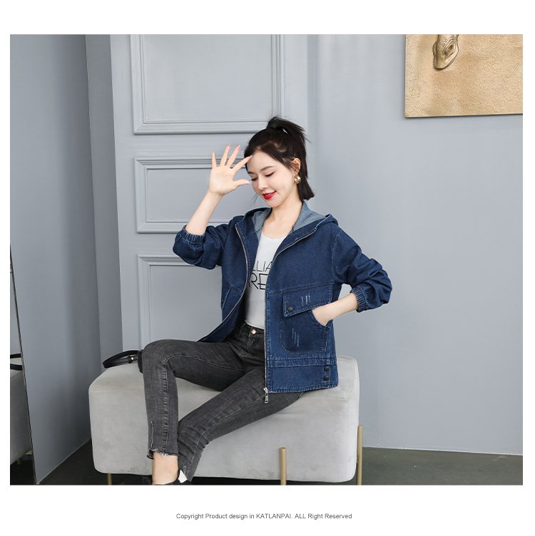 ÁO KHOÁC JEAN  LƯNG THÊU CHỮ AK637