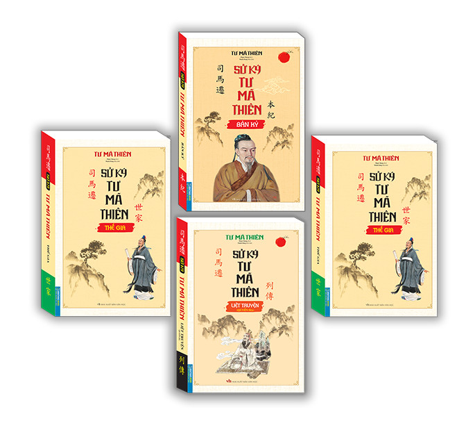 Combo Sử ký tư mã thiên (trọn bộ 4 cuốn)