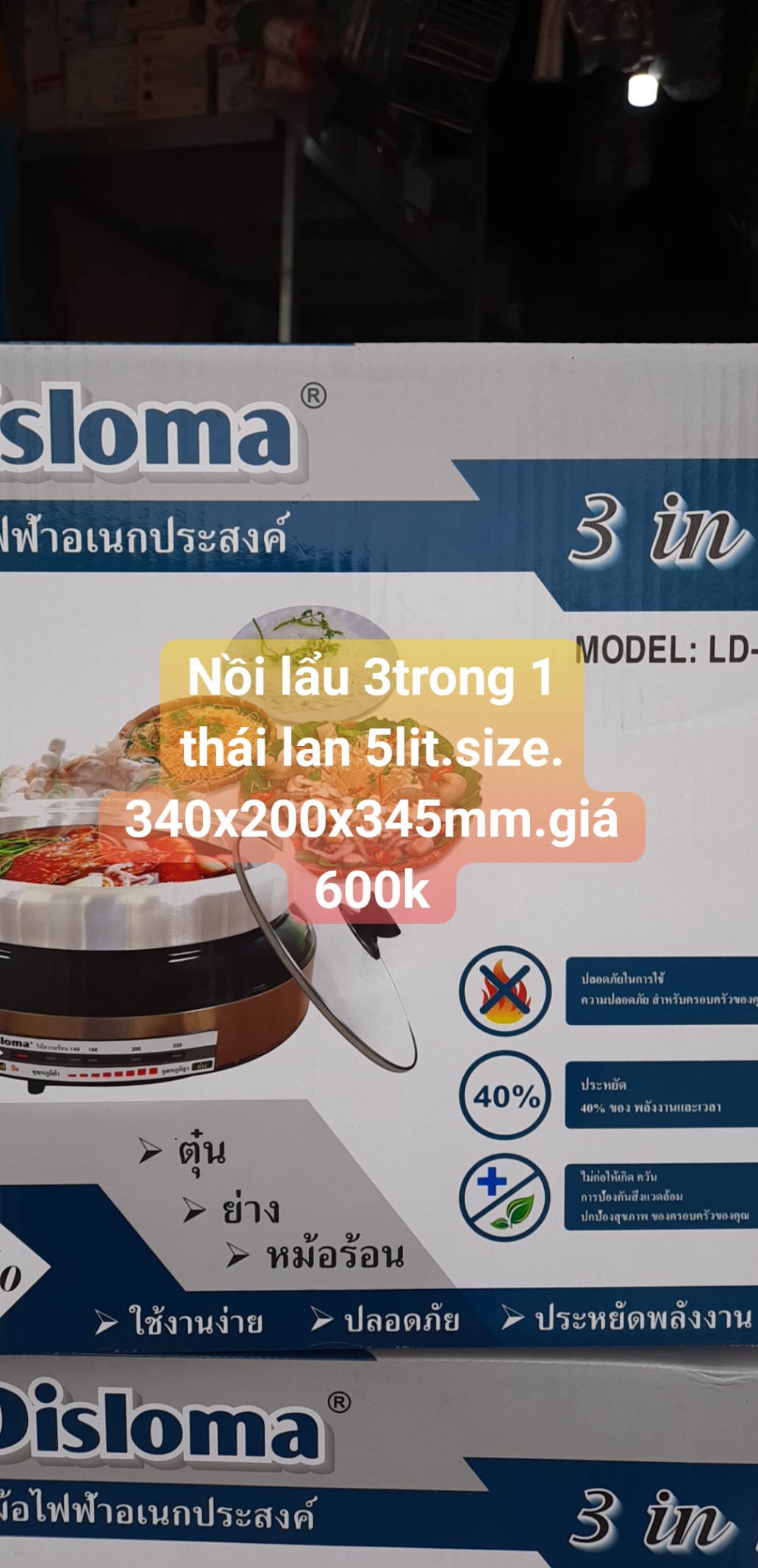 NỒI LẨU THÁI LAN 3IN1 5 LÍT DISLOMA