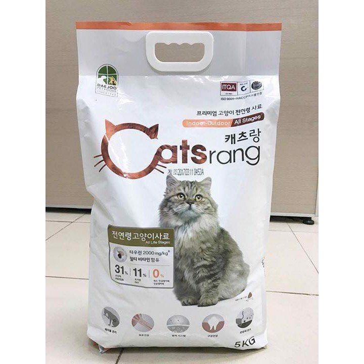 Thức ăn hạt CATSRANG 5kg cho mèo( mọi lứa tuổi) - Hàn Quốc