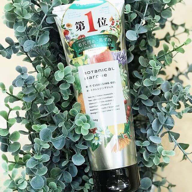 Gel tẩy trang nóng Botanical Marche