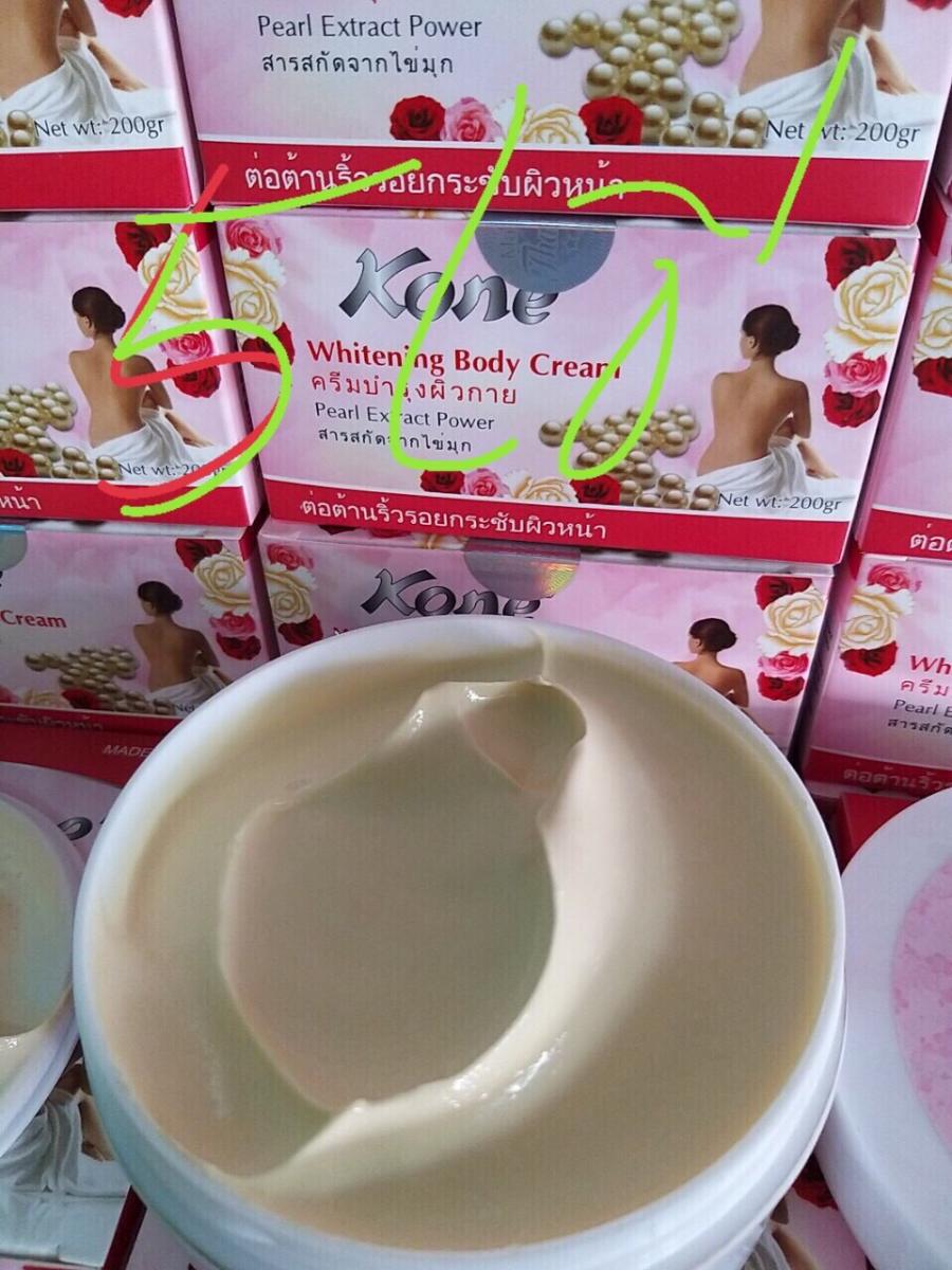 [HCM]kem dưỡng body siêu trắng da Kone