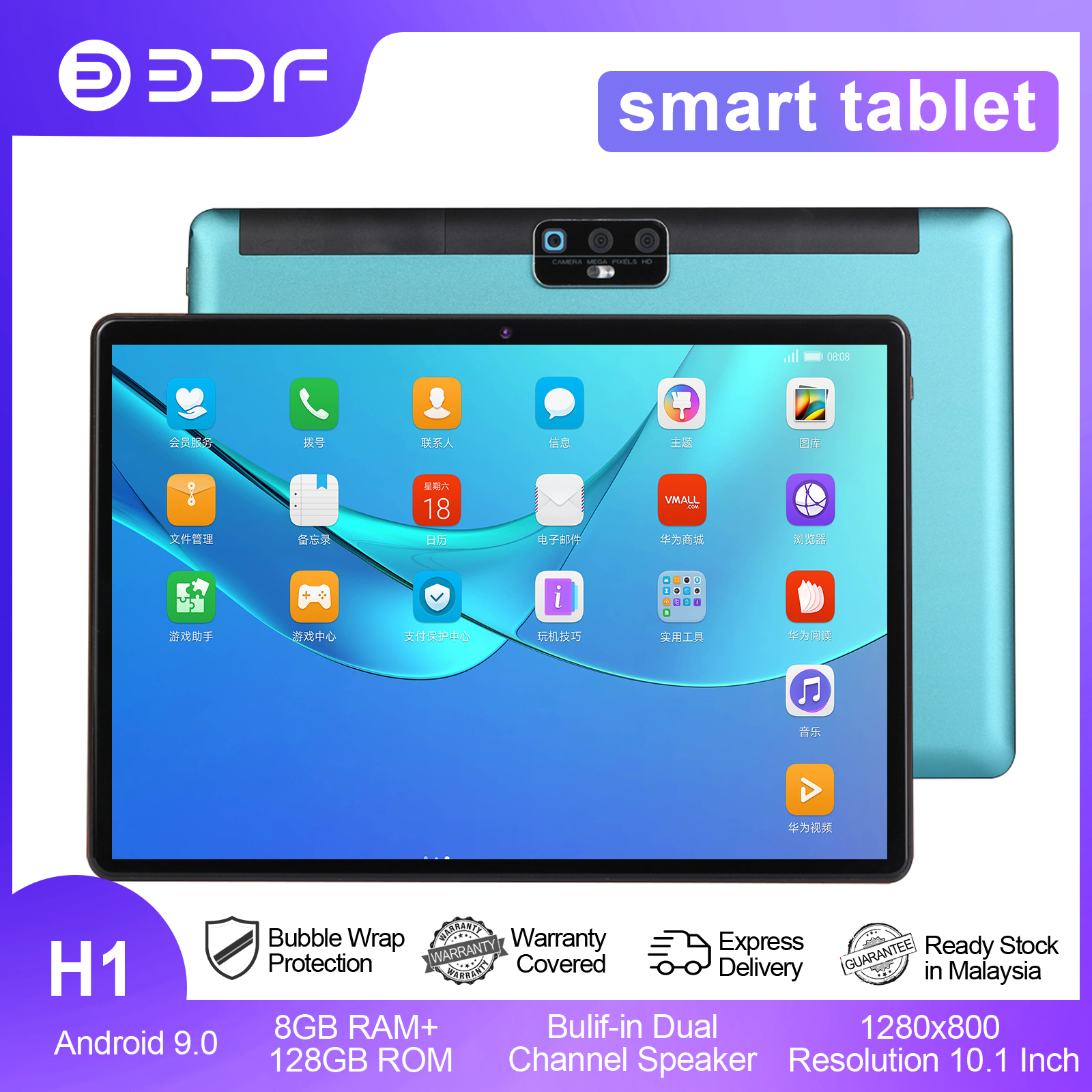Hot Sale BDFt Official H1HD 10.1 Inch Android Tablets Android 9.0 OS 8GB