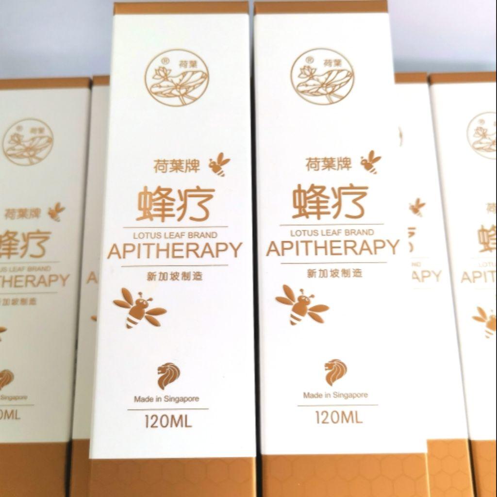 Dầu Nọc Ong Lá Sen 120ml