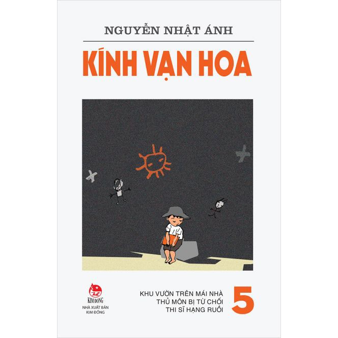 Truyện - Kính vạn hoa ( Lẻ tập 1 - 18 ) - Kim Đồng