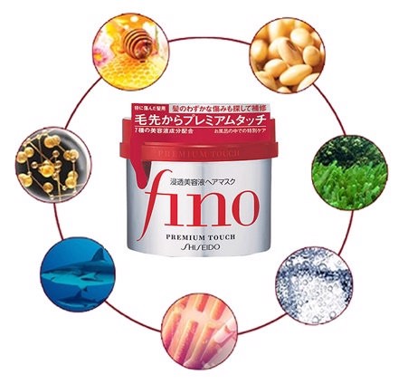 KEM Ủ TÓC FINO  SHISEIDO NHẬT BẢN (LỌ 230GR)