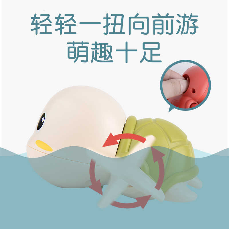 Đồ chơi rùa bơi dưới nước