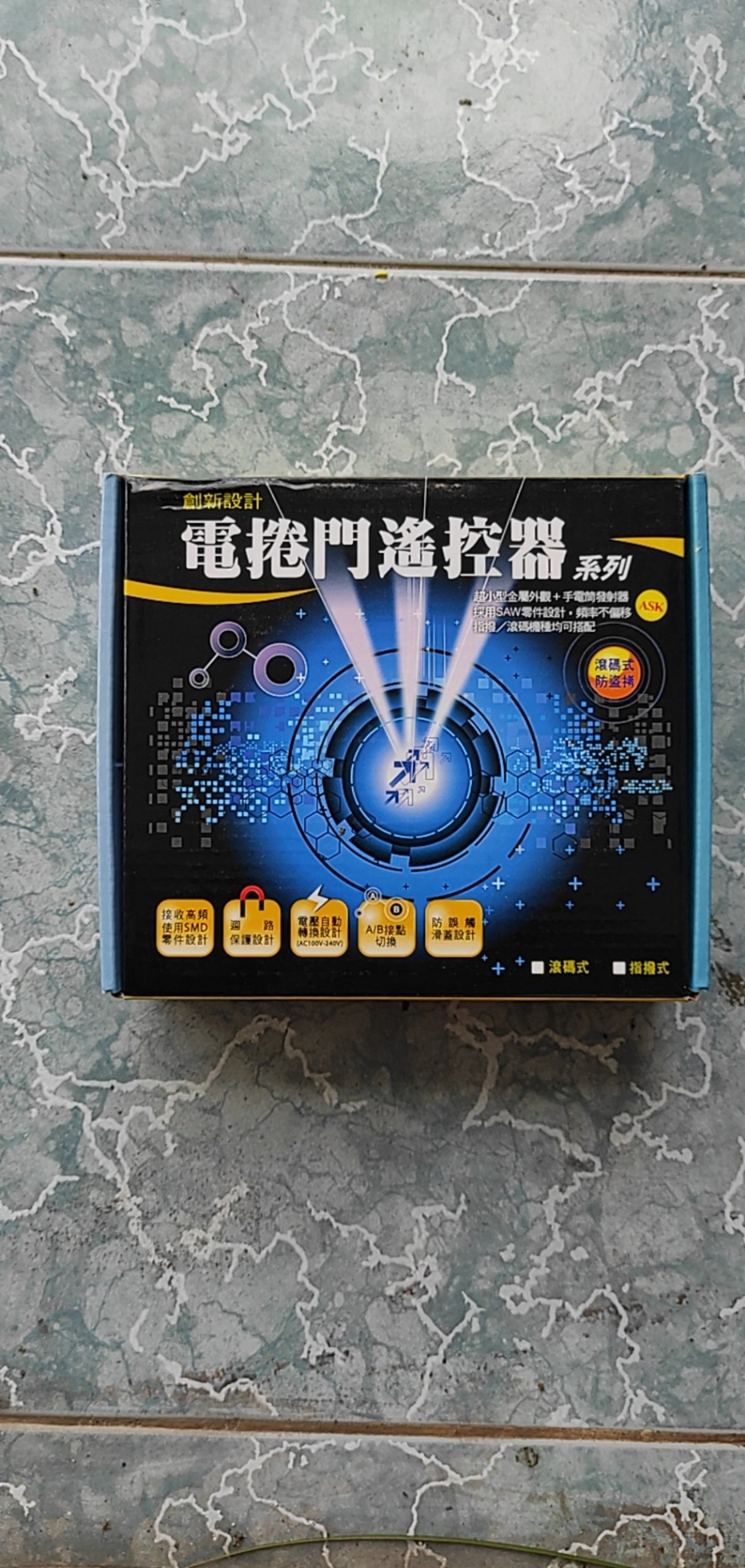 Shutter door controller Ch Taiwan 365 MHz code hopping