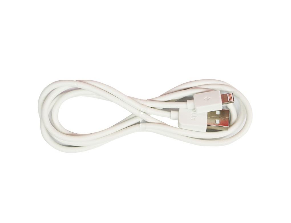 Cáp sạc Lighting PZX  Emax dài 1m